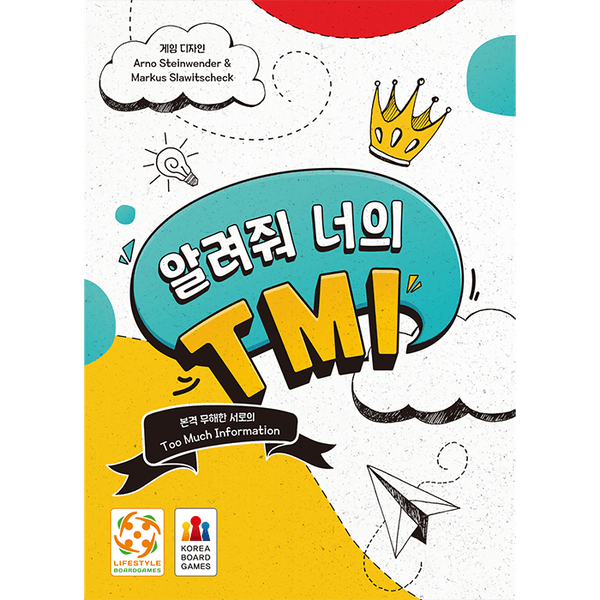 Top Secret - Korea